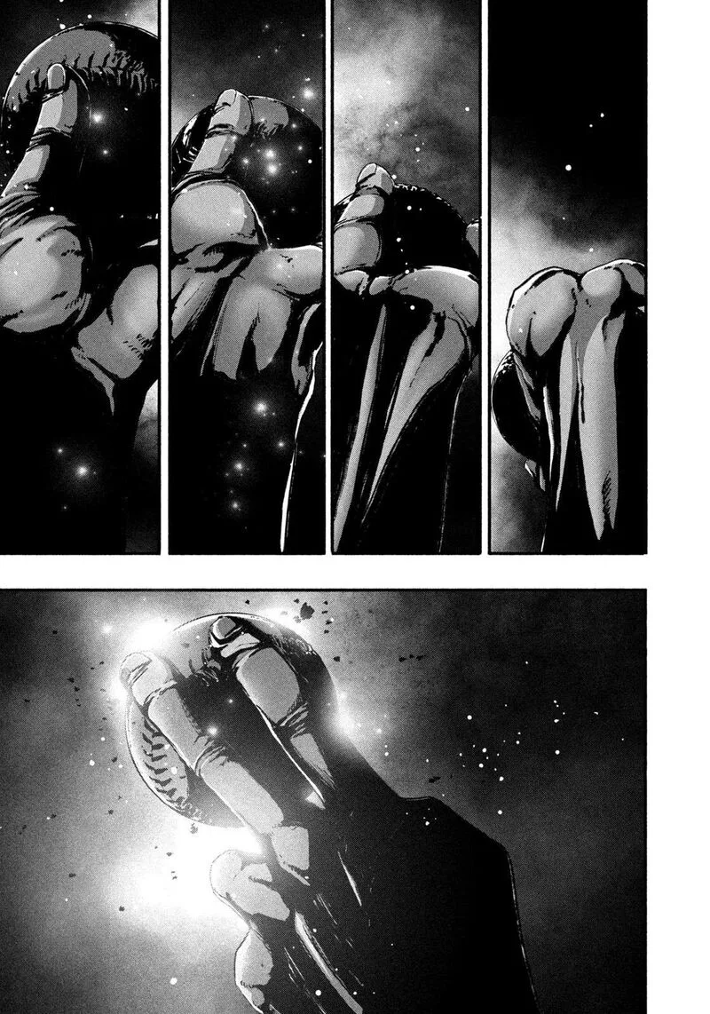 Battle Studies Chapter 466 page 11