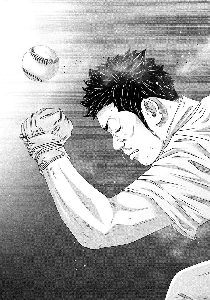 Battle Studies Chapter 467 page 16