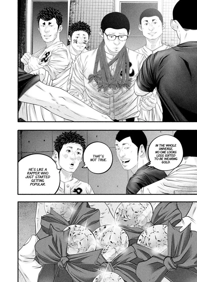 Battle Studies Chapter 469 page 13