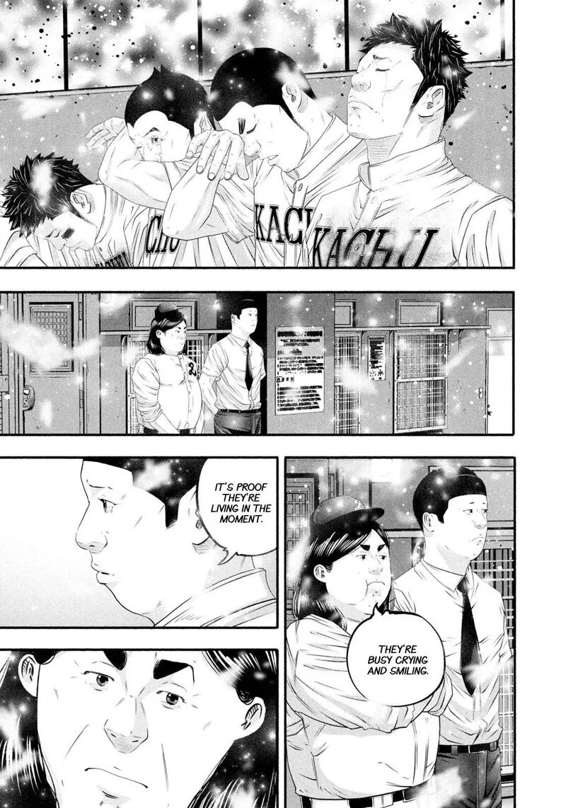 Battle Studies Chapter 469 page 5