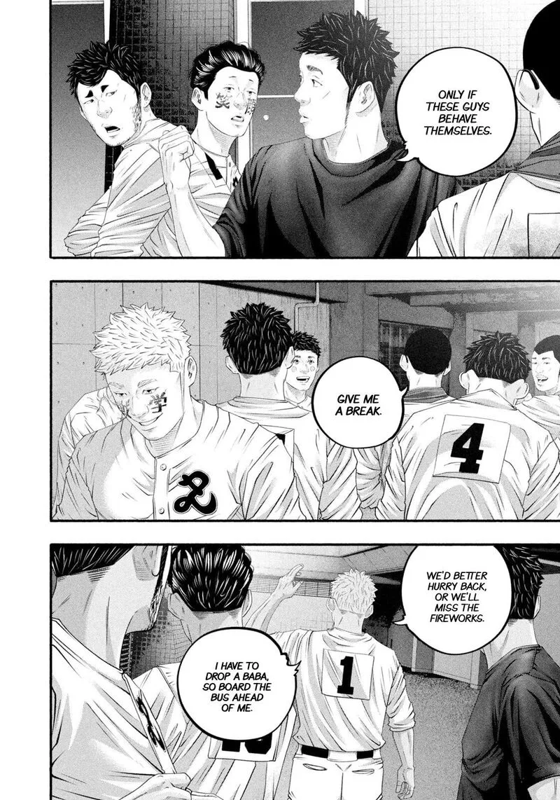 Battle Studies Chapter 469 page 15
