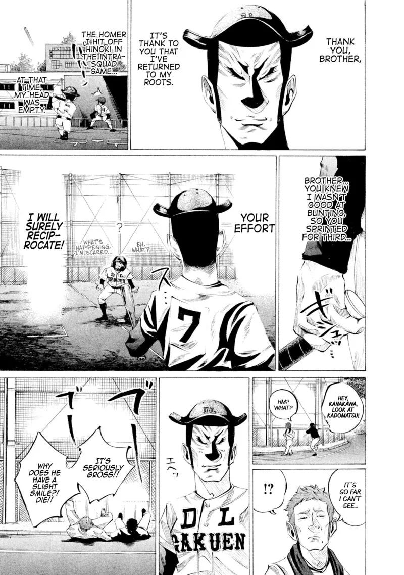 Battle Studies Chapter 47 page 7