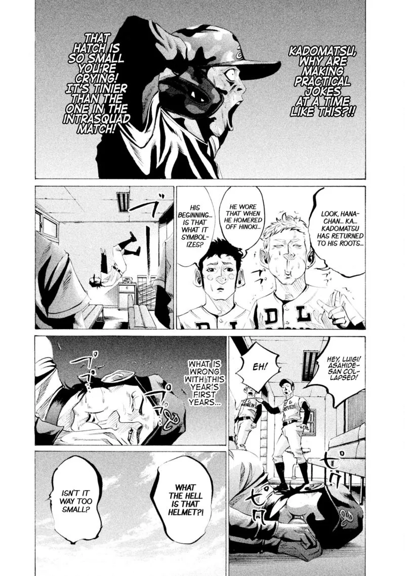 Battle Studies Chapter 47 page 5