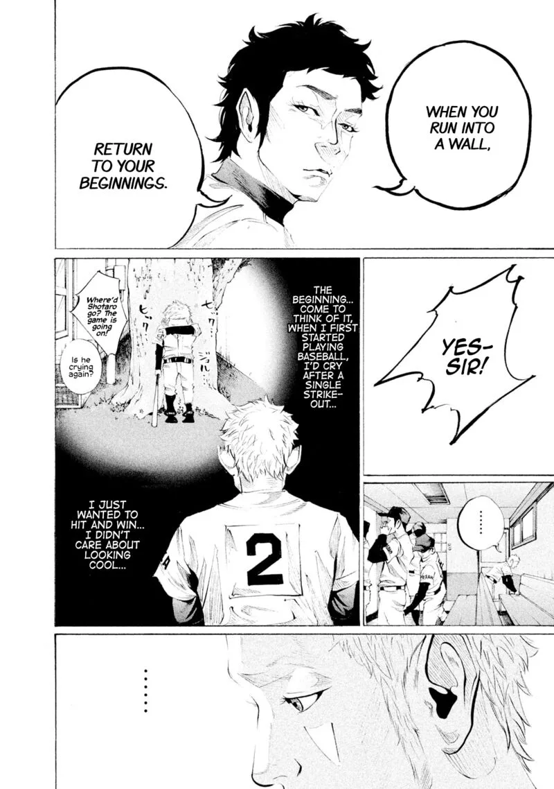 Battle Studies Chapter 47 page 2