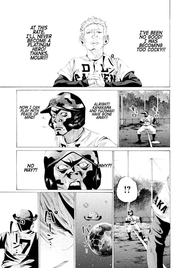 Battle Studies Chapter 47 page 3