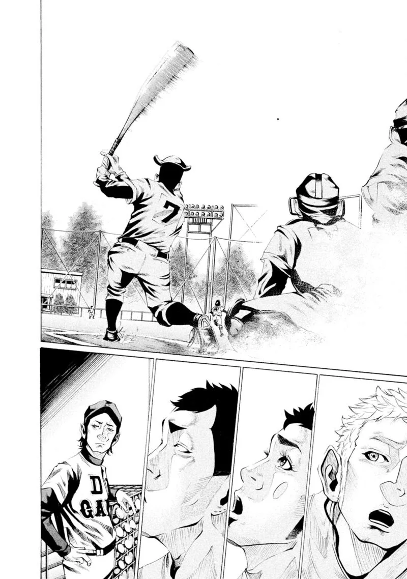 Battle Studies Chapter 47 page 11