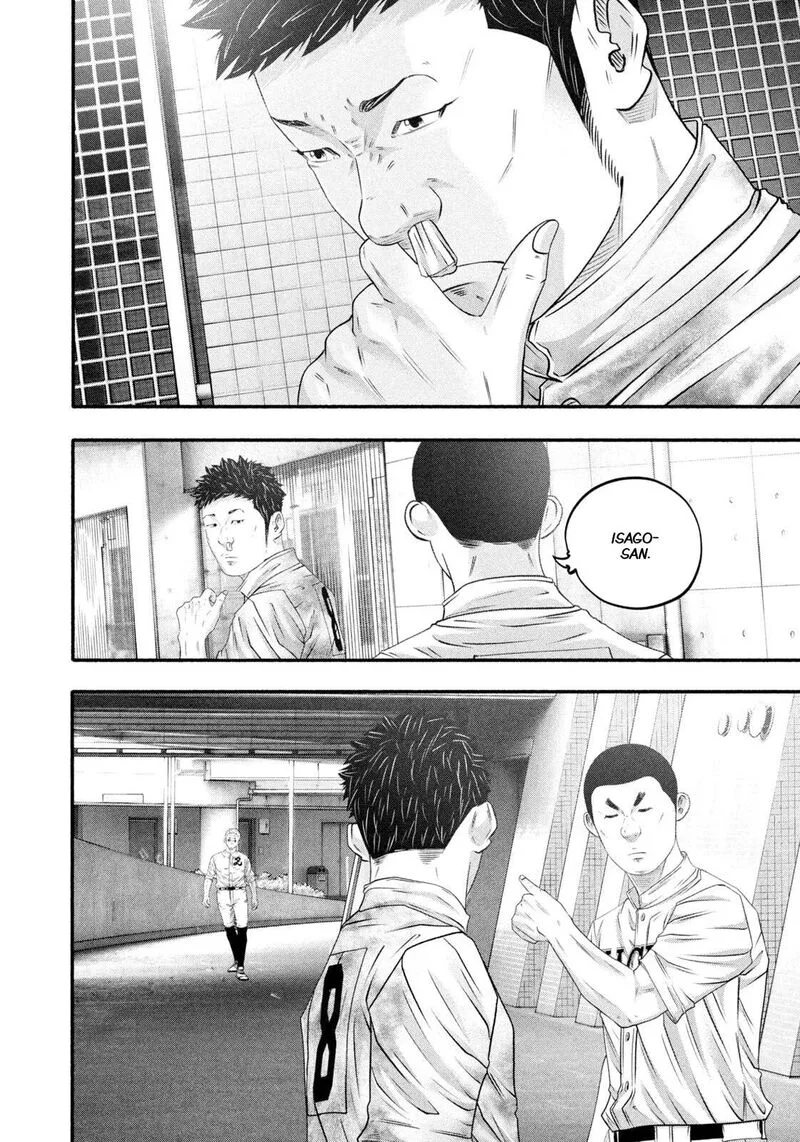 Battle Studies Chapter 470 page 4