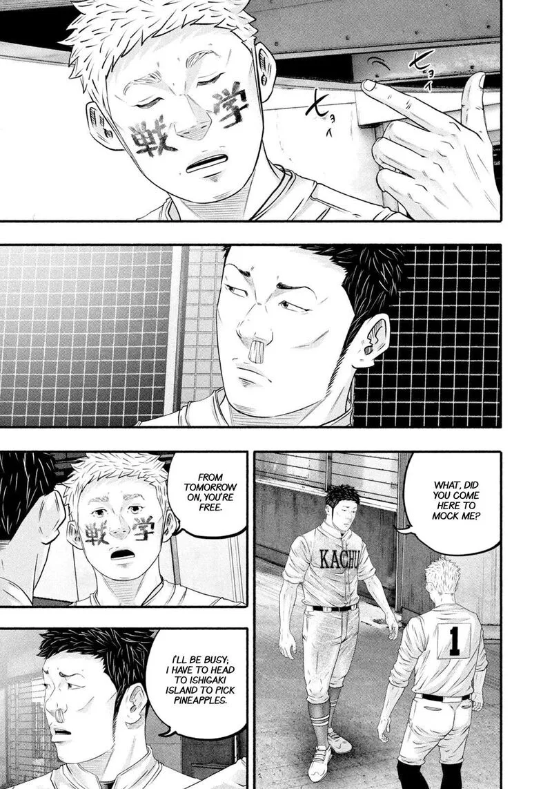 Battle Studies Chapter 470 page 5