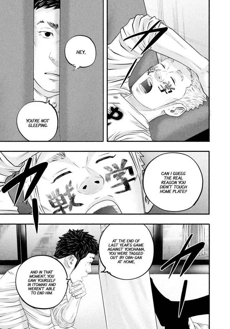 Battle Studies Chapter 471 page 5