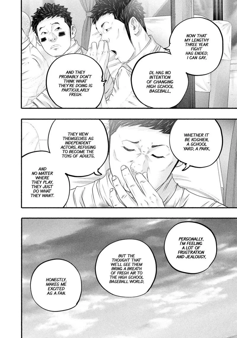 Battle Studies Chapter 471 page 10