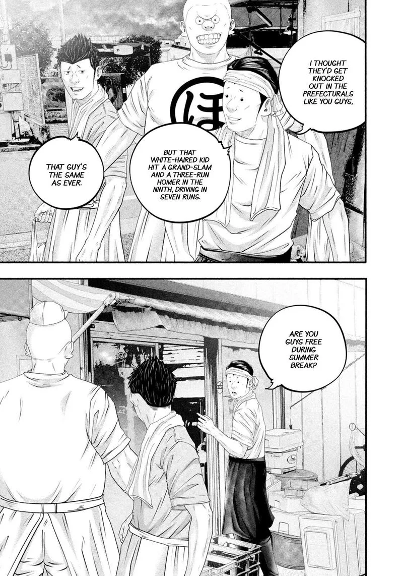 Battle Studies Chapter 471 page 17
