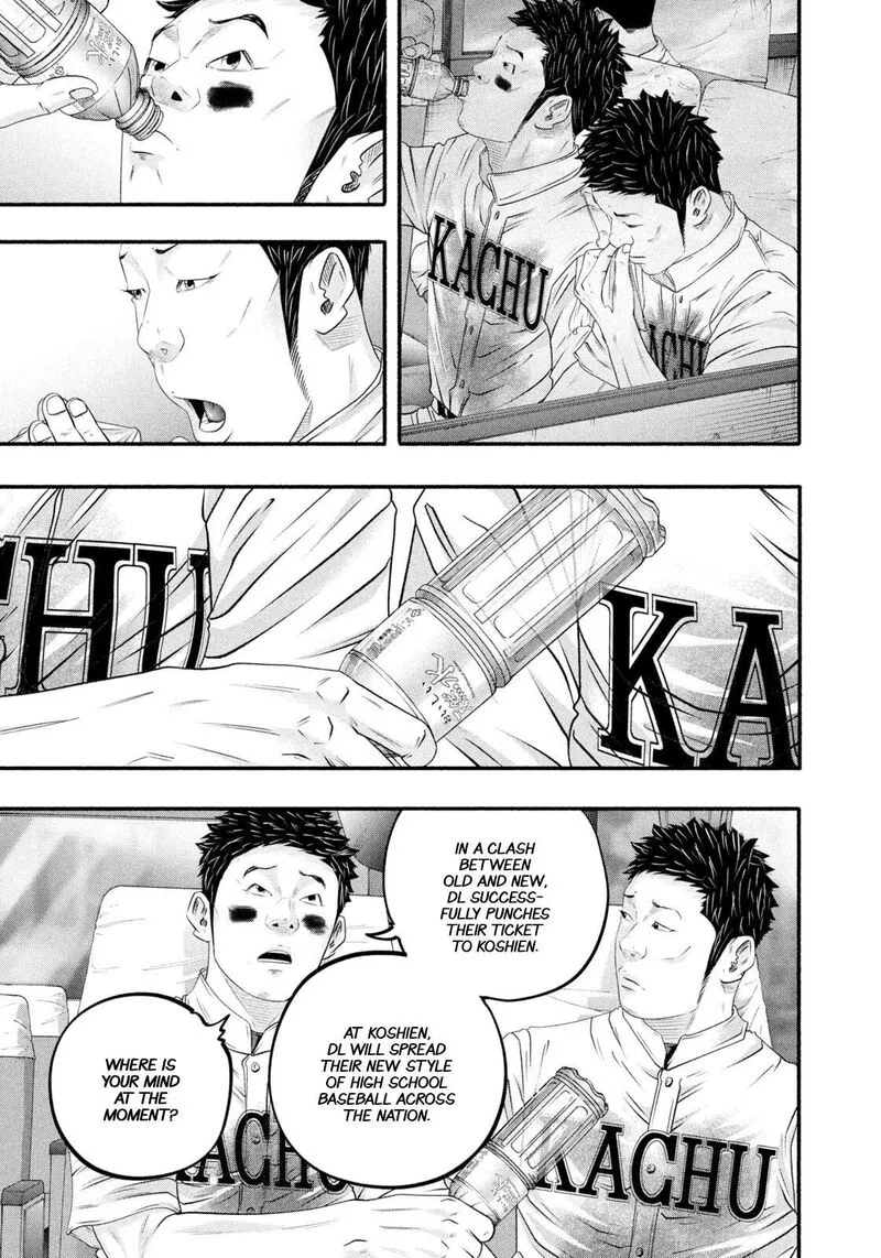 Battle Studies Chapter 471 page 9