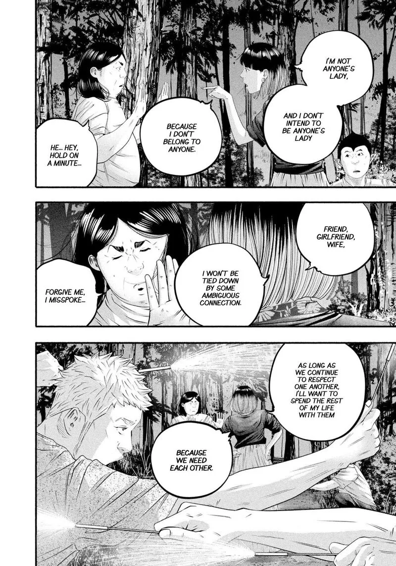 Battle Studies Chapter 473 page 6