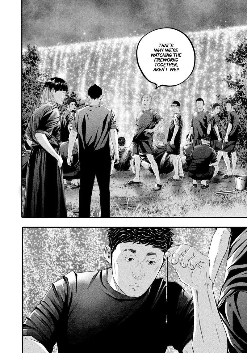 Battle Studies Chapter 473 page 10