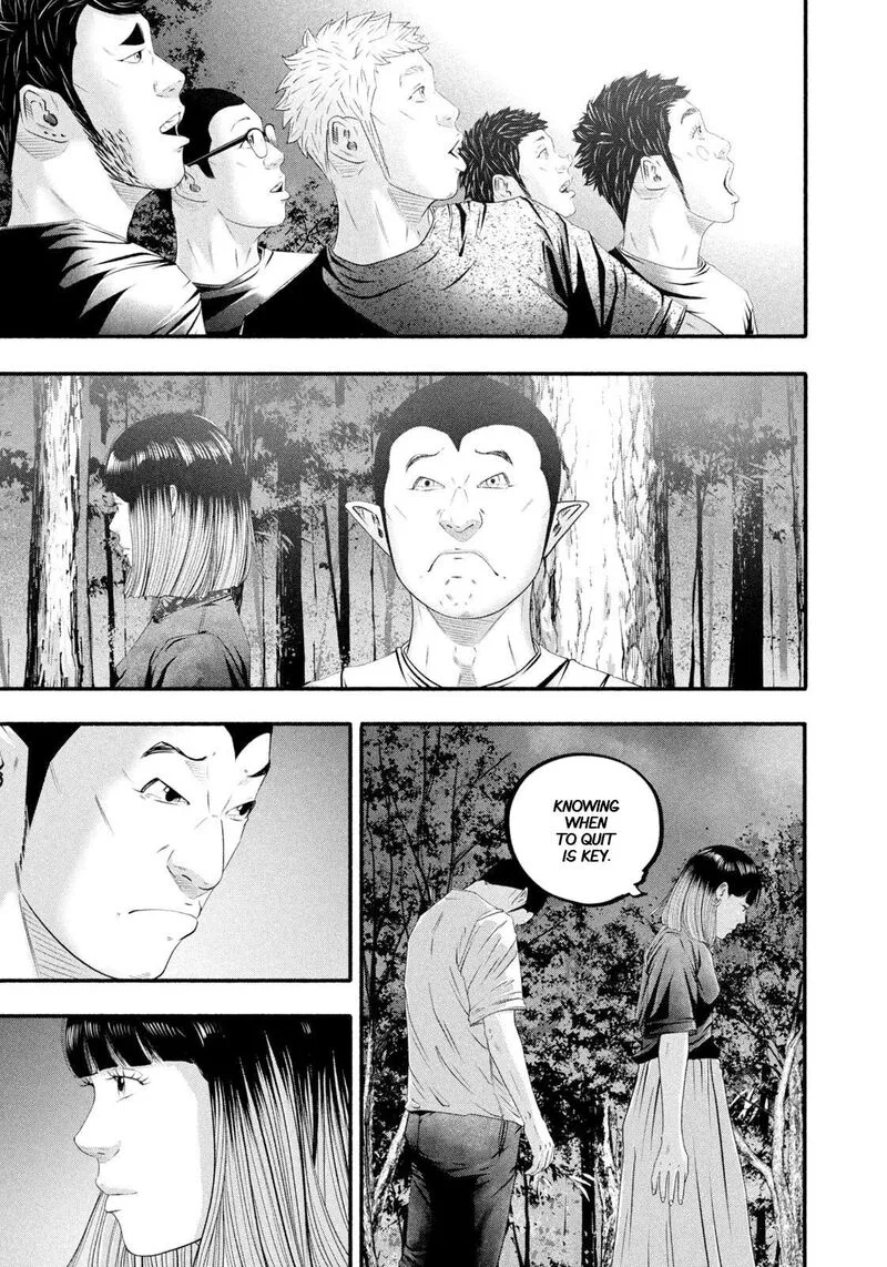 Battle Studies Chapter 473 page 11