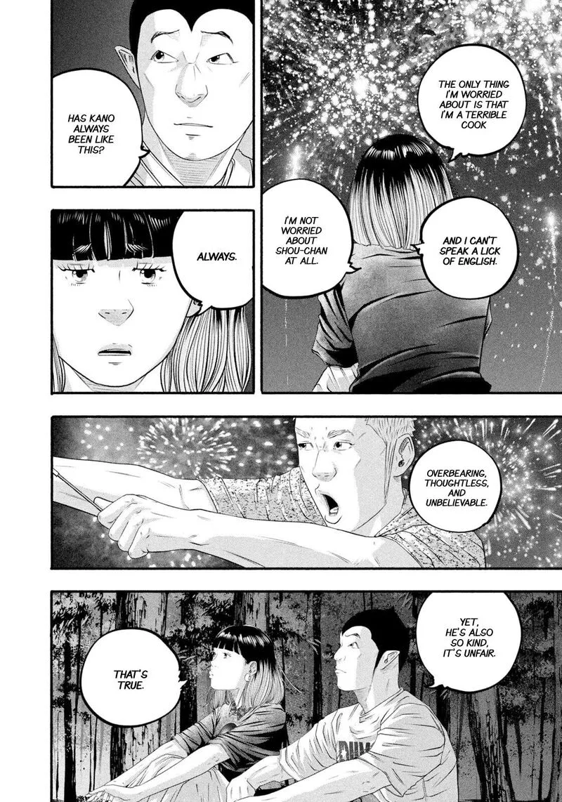 Battle Studies Chapter 473 page 4
