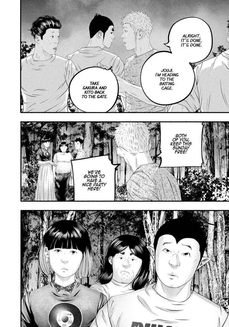 Battle Studies Chapter 473 page 12