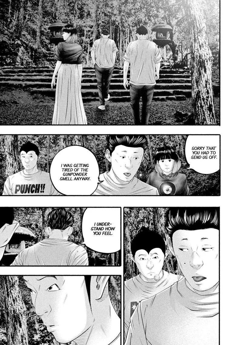 Battle Studies Chapter 473 page 13