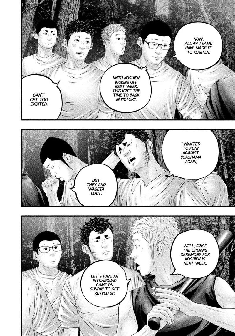Battle Studies Chapter 474 page 6