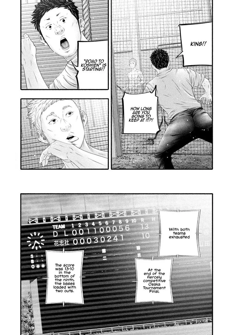 Battle Studies Chapter 474 page 3