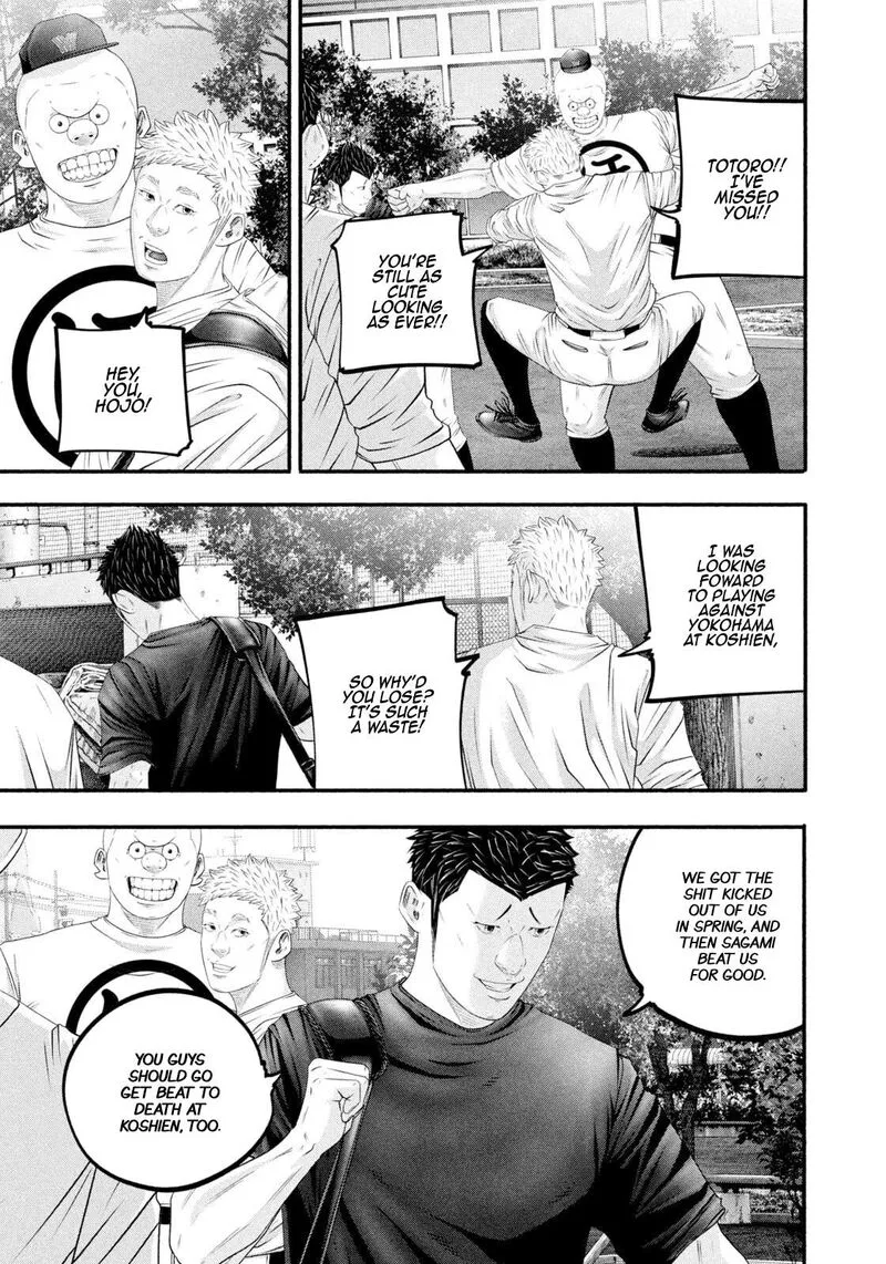 Battle Studies Chapter 475 page 7
