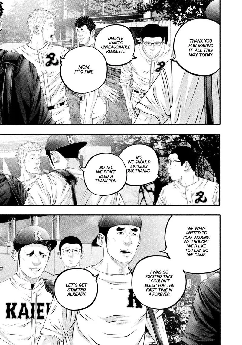 Battle Studies Chapter 475 page 9