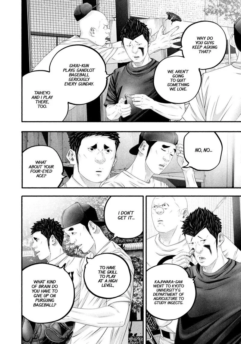 Battle Studies Chapter 475 page 14