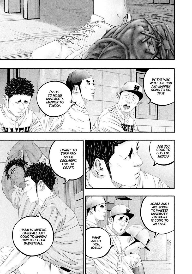 Battle Studies Chapter 475 page 11