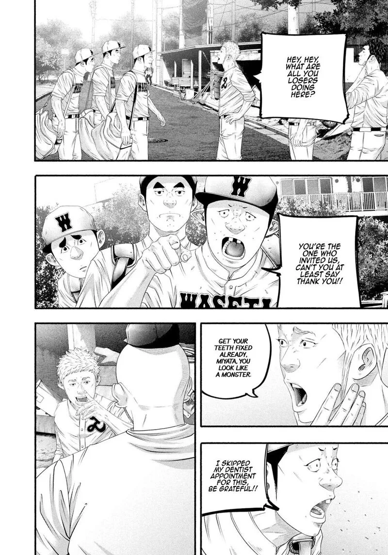 Battle Studies Chapter 475 page 6