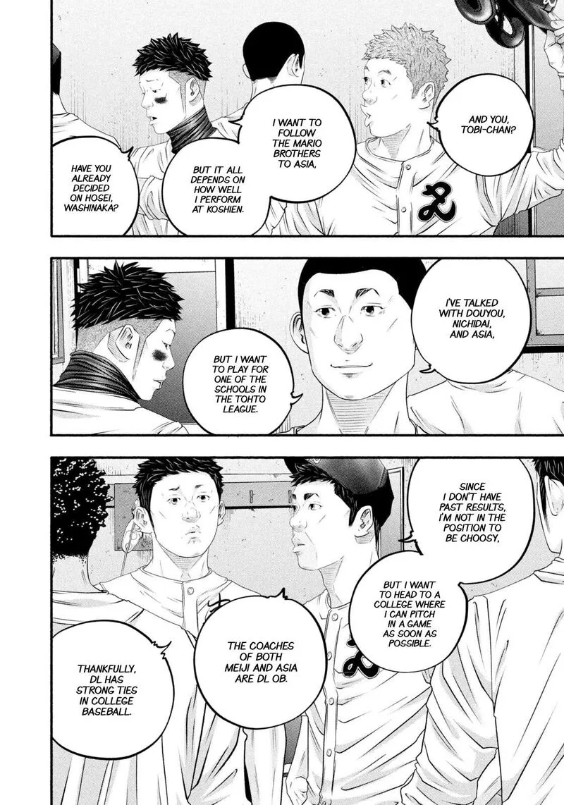 Battle Studies Chapter 476 page 10