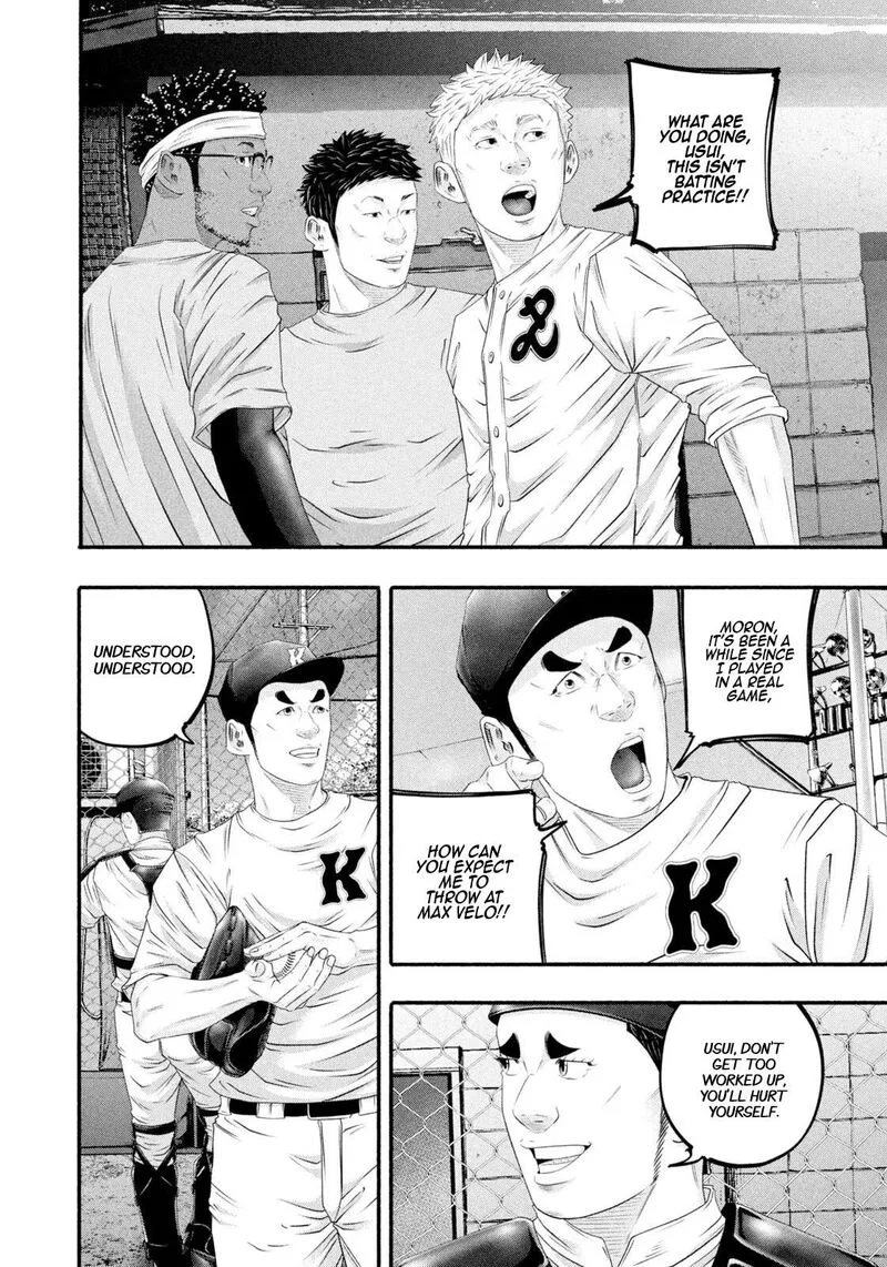 Battle Studies Chapter 476 page 4