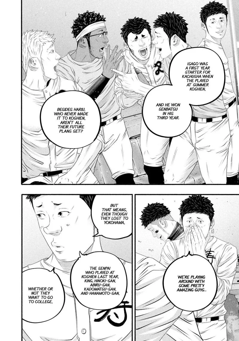 Battle Studies Chapter 476 page 8