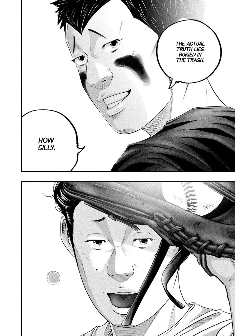 Battle Studies Chapter 477 page 12