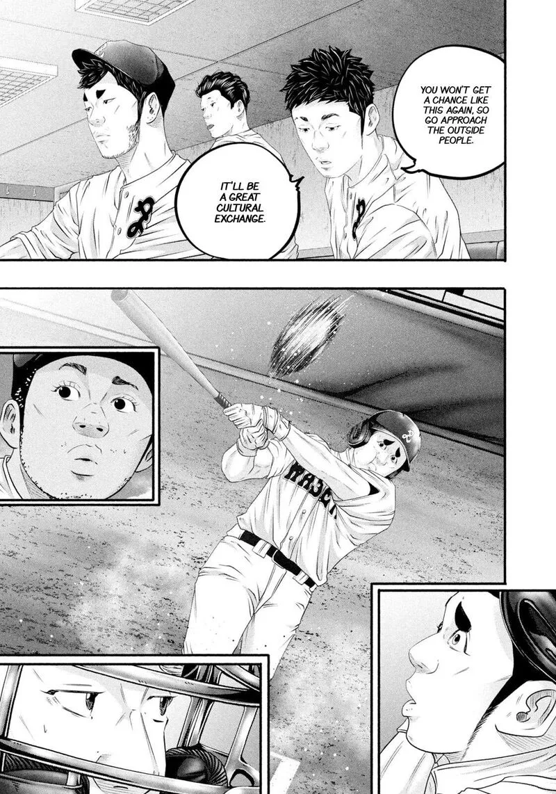 Battle Studies Chapter 477 page 5