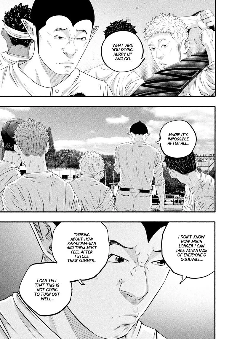 Battle Studies Chapter 478 page 7