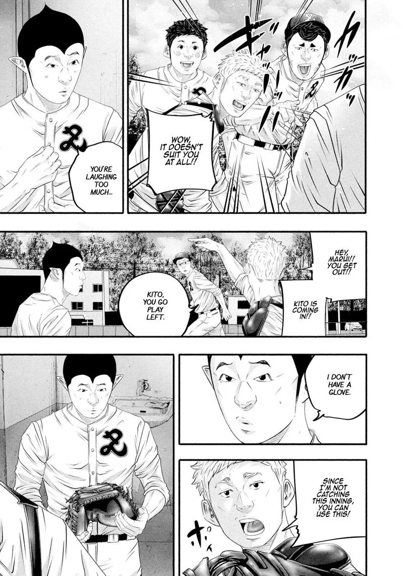 Battle Studies Chapter 478 page 5