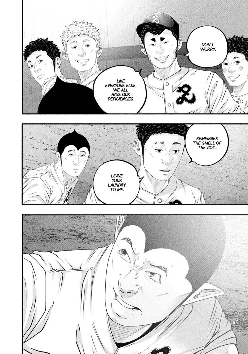 Battle Studies Chapter 478 page 14