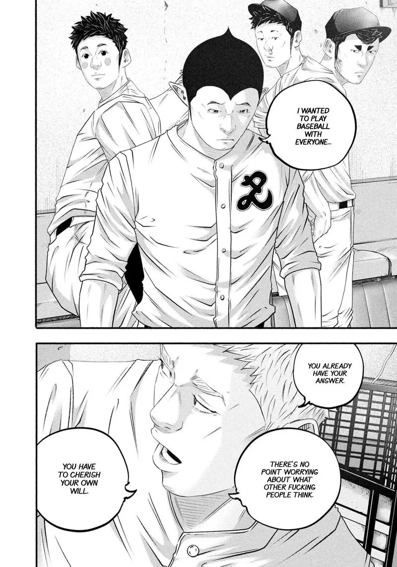 Battle Studies Chapter 478 page 10