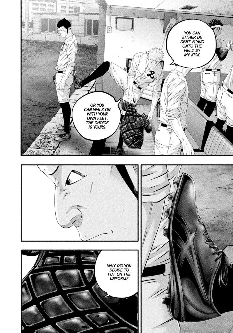 Battle Studies Chapter 478 page 8
