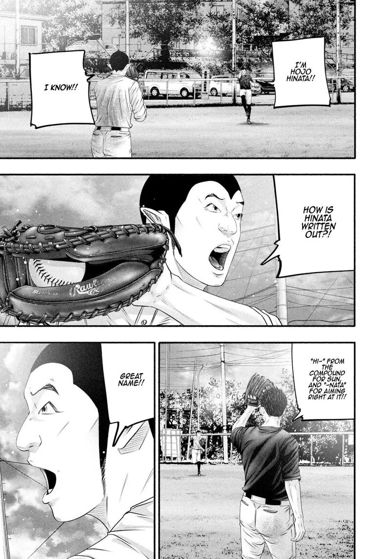 Battle Studies Chapter 478 page 17