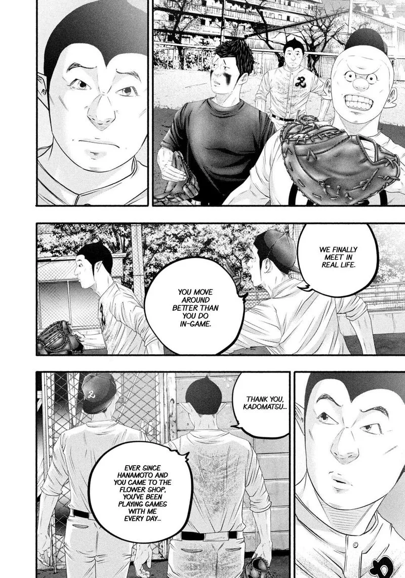 Battle Studies Chapter 479 page 10