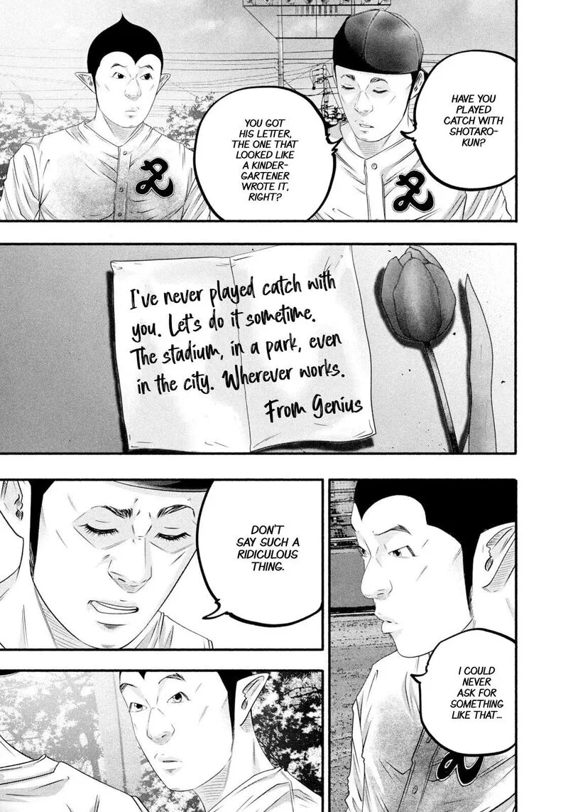 Battle Studies Chapter 479 page 11