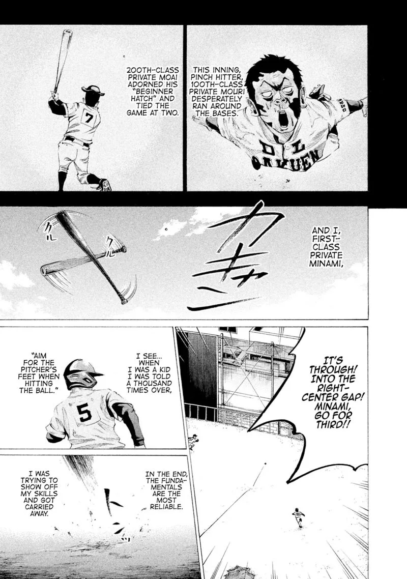 Battle Studies Chapter 48 page 1
