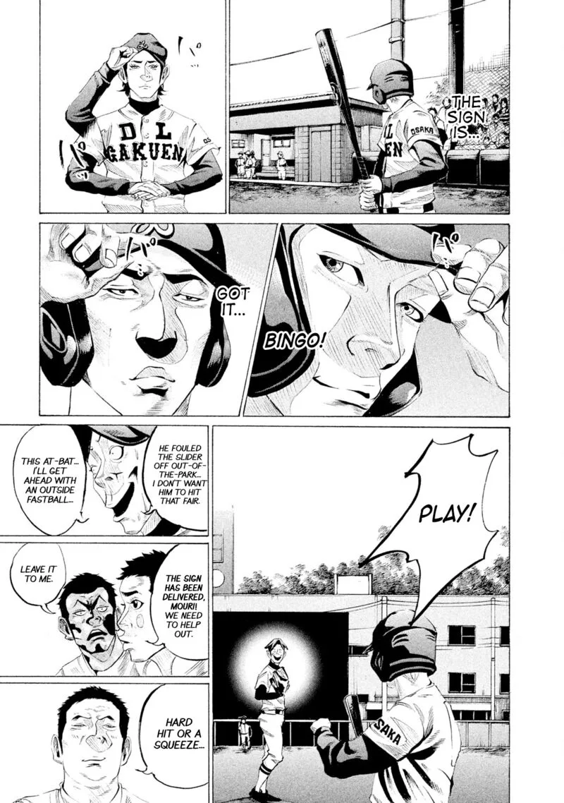 Battle Studies Chapter 48 page 7