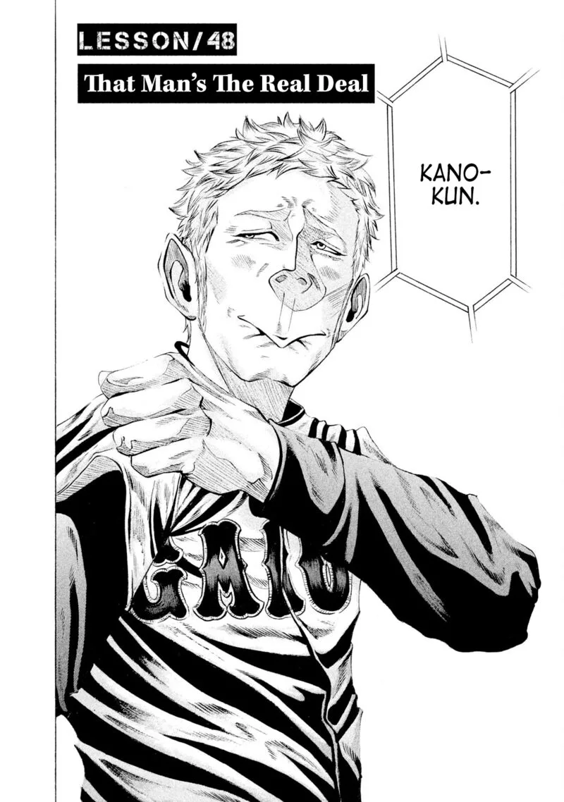 Battle Studies Chapter 48 page 4