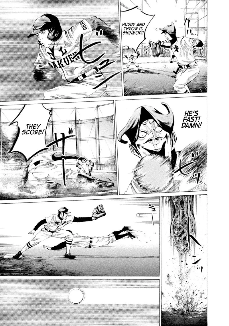 Battle Studies Chapter 48 page 12