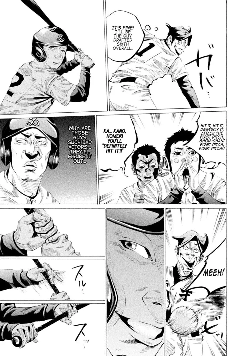 Battle Studies Chapter 48 page 9