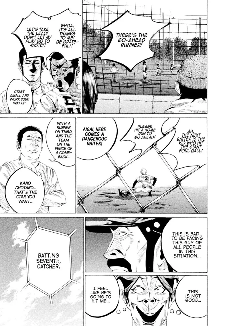 Battle Studies Chapter 48 page 3