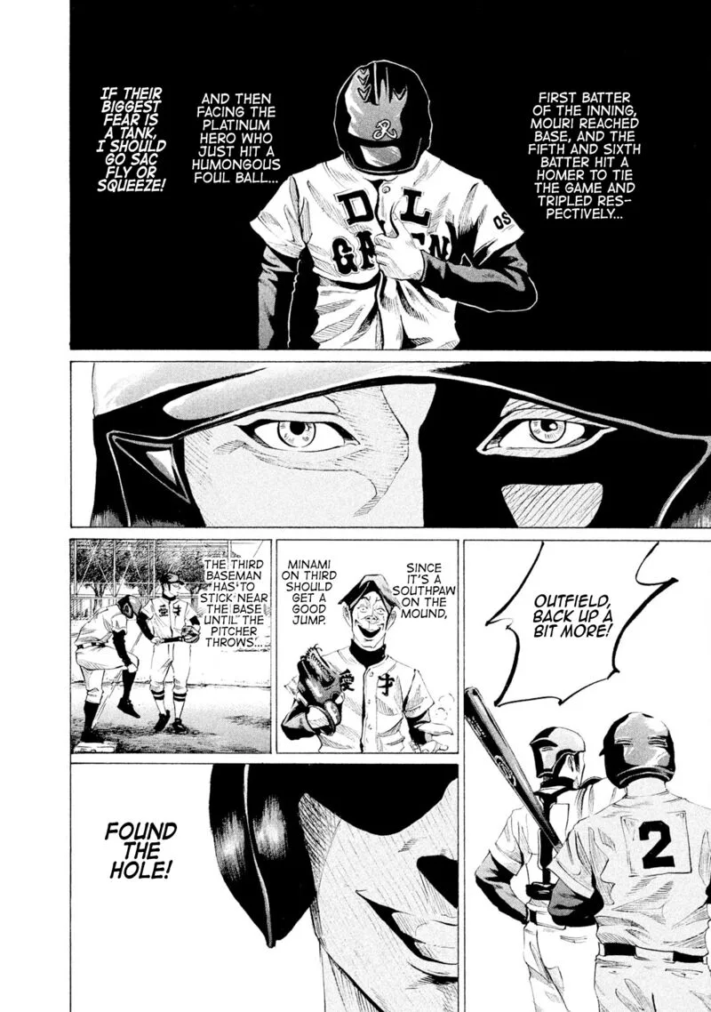 Battle Studies Chapter 48 page 6