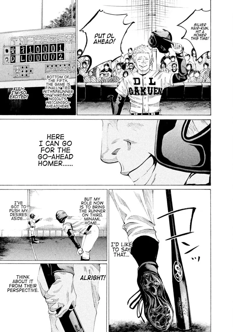 Battle Studies Chapter 48 page 5